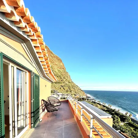 Boutique Jardim do Mar